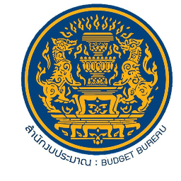 สำนักงบประมาณ