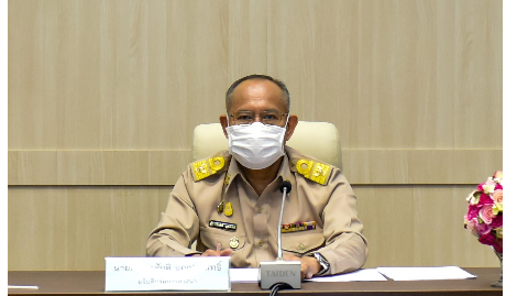 ประชุมคณะกรรมการบริหารเงินทุนหมุนเวียน กองทุนส่งเสริมการเผยแผ่พระพุทธศาสนาเฉลิมพระเกียรติ _๘๐ พรรษา ครั้งที่ ๘/๒๕๖๔