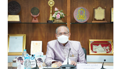 การประชุมคณะกรรมการบริหารเงินทุนหมุนเวียนกองทุนฯ ๘๐ พรรษา ครั้งที่ ๗/๒๕๖๕