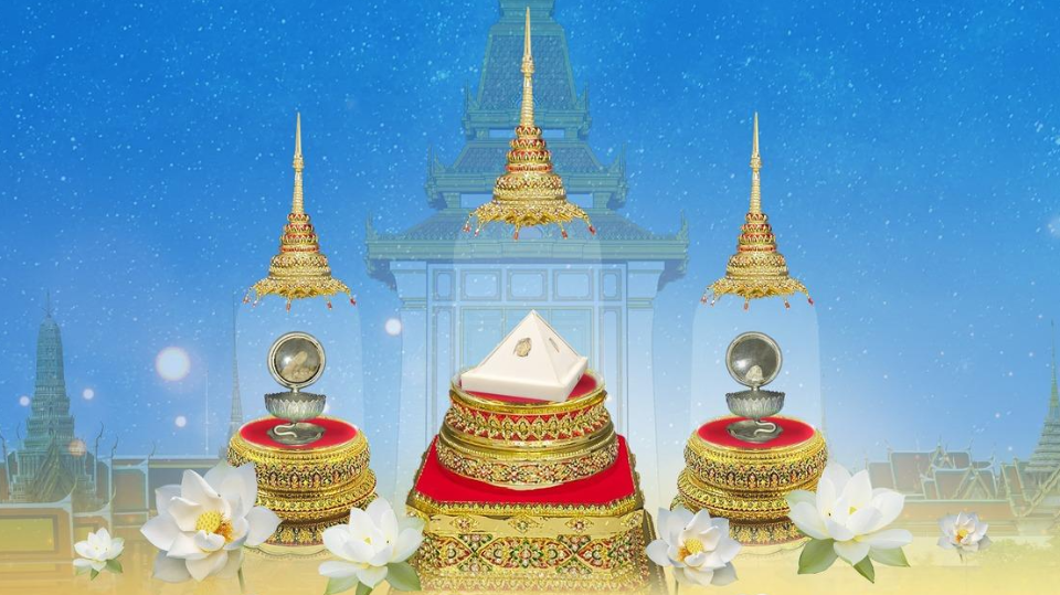 ขอเชิญศาสนิกชนเข้ากราบสักการะพระบรมสารีริกธาตุและพระอรหันตธาตุของพระสารีบุตรและพระโมคคัลลานะ