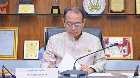 การประชุมคณะกรรมการบริหารเงินทุนหมุนเวียนกองทุนส่งเสริมการเผยแผ่พระพุทธศาสนาเฉลิมพระเกียรติ ๘๐ พรรษา ครั้งที่ ๒/๒๕๖๗ 